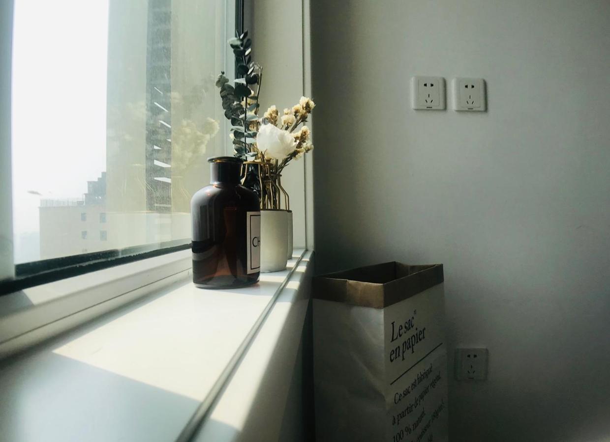 Zhe-Yi Boutique Guesthouse Beijing Eksteriør bilde