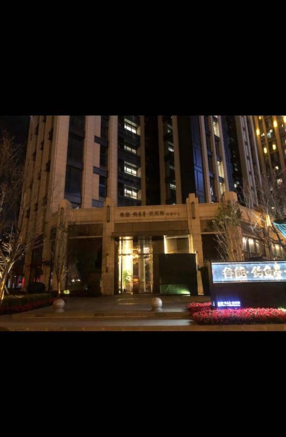 Zhe-Yi Boutique Guesthouse Beijing Eksteriør bilde